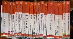 Sega Dreamcast Console Games Lot Obi VMU Controller Cables Tested JP