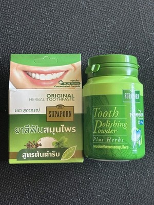 Supaporn Tooth Polishing Powder Herb 90 g and Original Herbal Toothpaste 25 g
