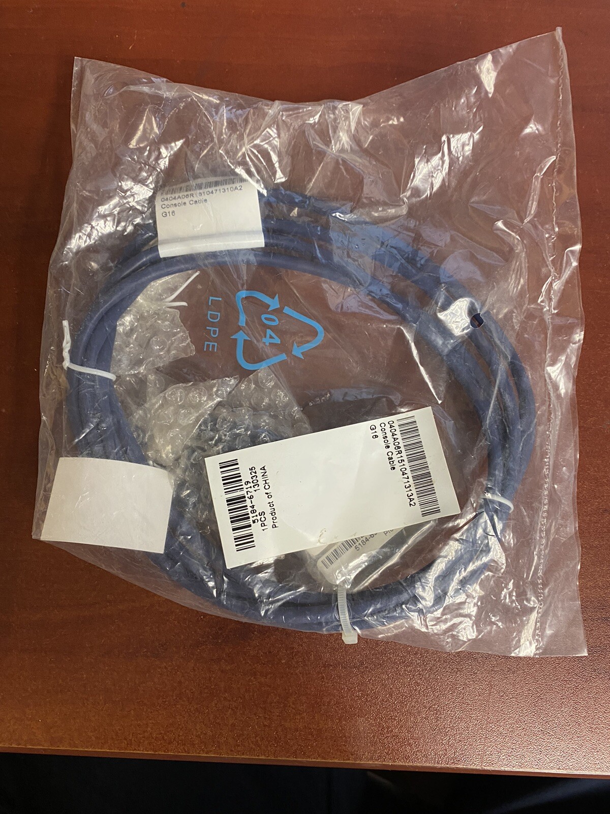 Brand New HP Serial Port Console Cable G16 51858627 5.9ft eBay