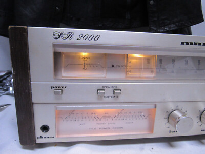Vintage Marantz SR-2000 Receiver - Excellent - Works great! | eBay