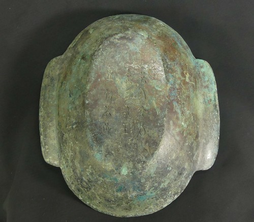 X-RAR Chinesischer Bronze Wein "Ohrbecher" mit Inschrift & Widmung und Übersetzung - Bild 7 von 11