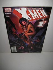 Uncanny X-Men VOL 1 PICK & CHOOSE ISSUES 300-544 MARVEL COMICS COPPER MODERN TBC
