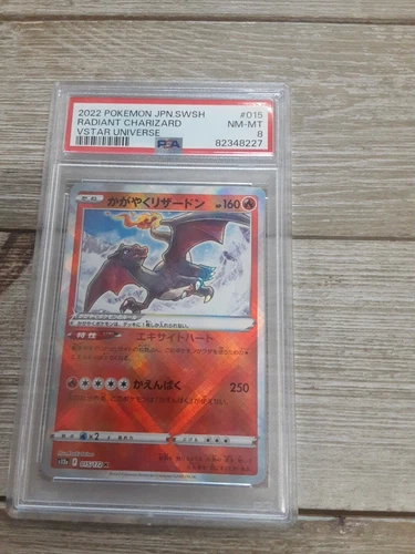 Graded PSA 8 2022 POKEMON JPN.SWSH RADIANT CHARIZARD VSTAR UNIVERSE