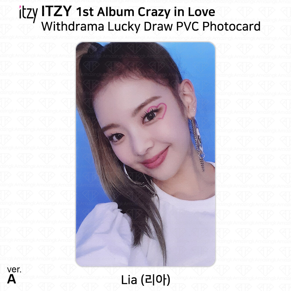 ITZY 1st Album Crazy In Love Official PVC Photocard