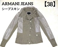 Emporio Armani sheep leather standcollar stretch jacket in beige Vintage Women's