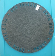 Macy's Felt Placemats Bon Appetite Cut Out Black 14" Round Hot Mat For Food