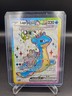 Lapras ex 158/142 Pokémon Card Stellar Crown Ultra Rare NM/M Full Art