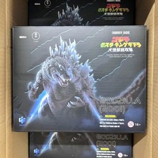 HIYA EBG0287 Godzilla 2001 Mothra King Ghidorah Giant Monsters All-Out Attack