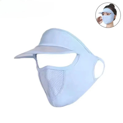 Summer Sunscreen Ice Silk Mask UV Protection Face Cover Sunscreen Veil Face with