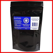 2 oz Molybdenum Disulfide Powder - 99 Pure Dry Lubricant with Applicator Brush