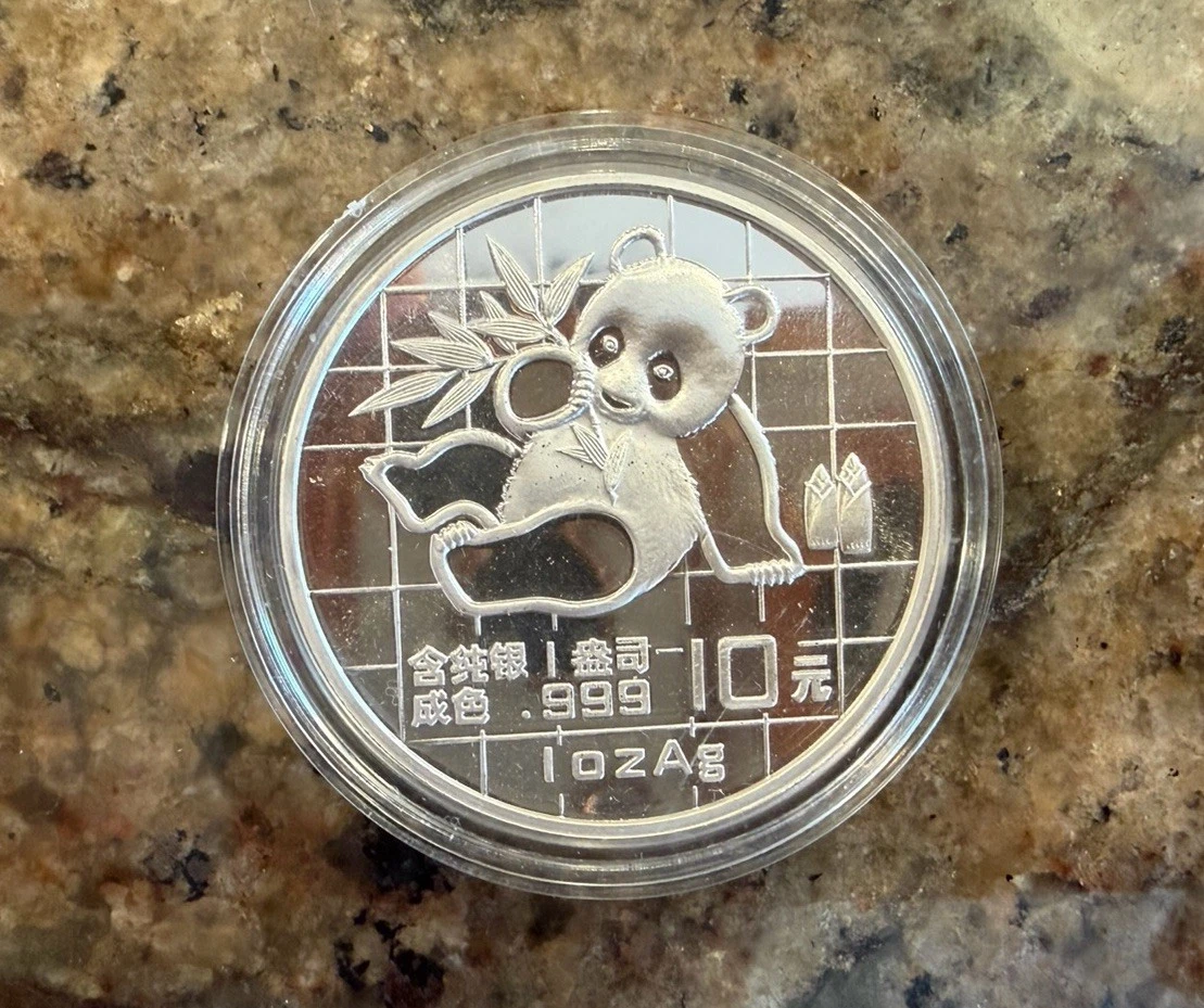 中国熊猫1989 银币| eBay