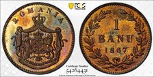 1867-H Romania 1 Banu PCGS MS64RB Lot#G1725 Choice UNC!