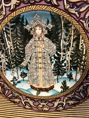 Villeroy & Boch Snegurochka Plate Russian Fairy Tale Snow Maiden