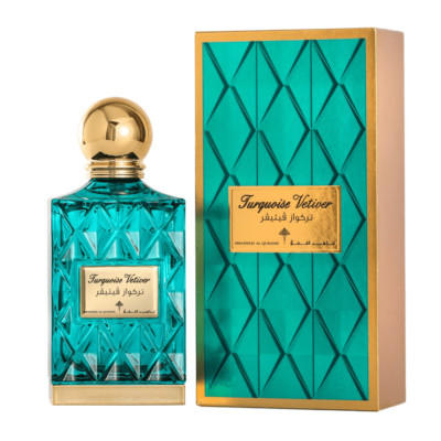 Turquoise Vetiver by Ibraheem Al Qurashi 75ml Spray - Express Shipping