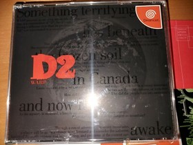 SEGA DREAMCST D2