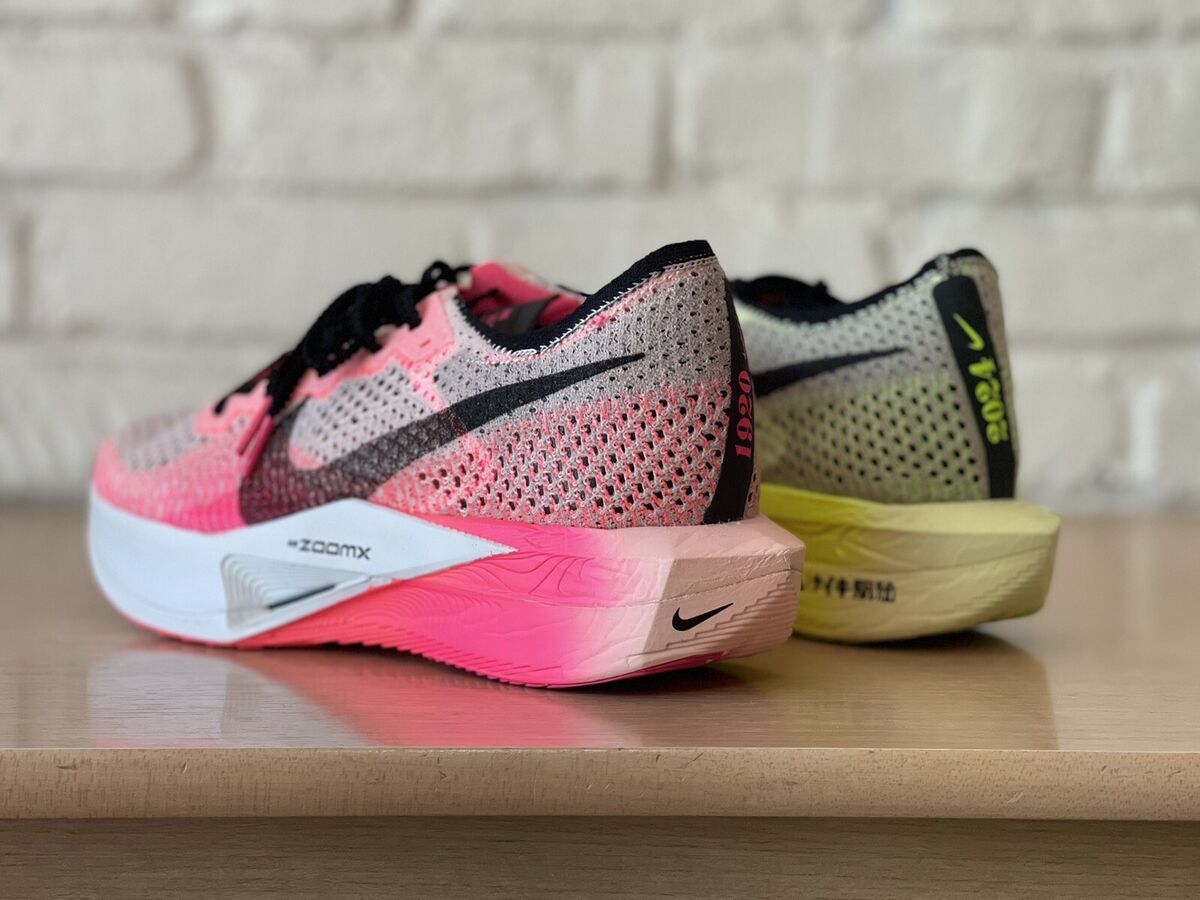 Nike ZoomX Vaporfly Next% 3 FK Ekiden Zoom Pack EK FQ8109 Nike ZoomX Vaporfly Next% 3 FK Ekiden Zoom Pack EK FQ8109