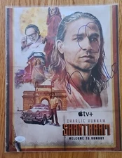 SALE! lyy Khan Signed 11x14 Photo Apple TV+ Shantaram Welcome to Bombay Poster