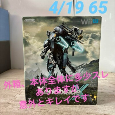 Xenobladeシリーズ 4本セット Xenoblade シリーズ 4本セット ゼノブレイド switch 4本セット