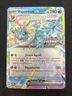 2025 POKEMON SV PRISMATIC EVOLUTIONS SURPRISE BOX 023/131 VAPOREON EX - NM