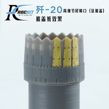 ROCKIT 480403M 1/48 J-20's tail jet with combustion chamber （For MENG) 3D Print