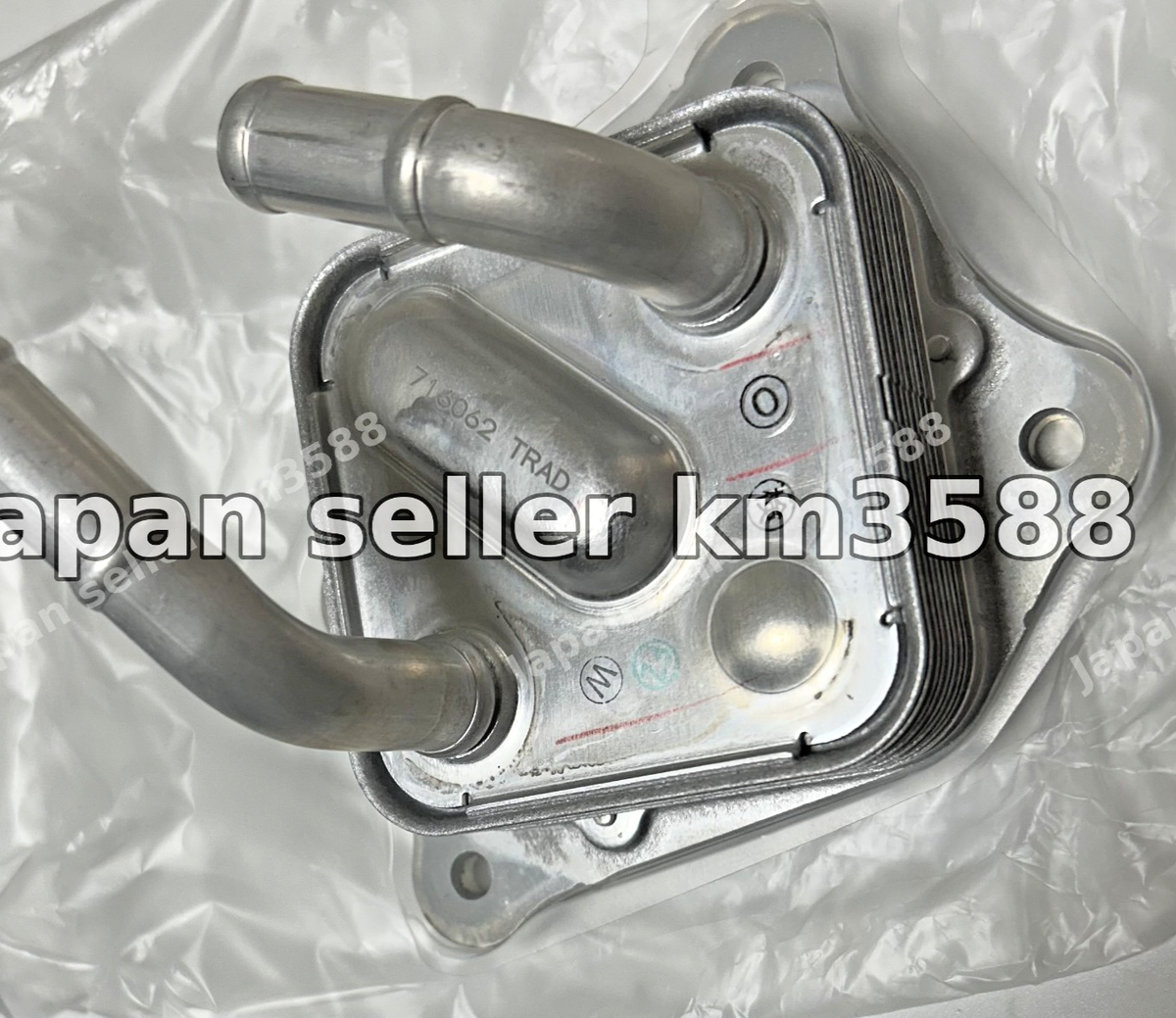 Genuine YAMAHA OEM MT09 TRACER XSR900 2021-2024 OIL COOLER ASSY