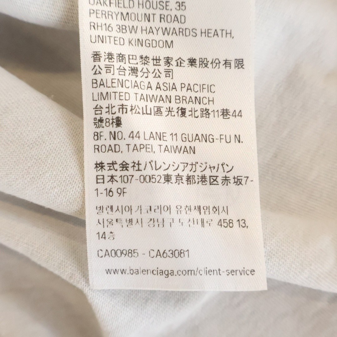 BALENCIAGA X PUMA Dirty Effect Oversized Short Sleeve T-shirt Gray 831305 Used e thumbnail 8