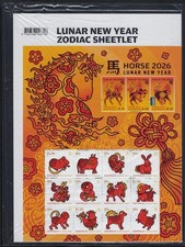 Christmas Island / 2026 / Year of the Horse / Zodiac Sheetlet / MNH / 628-3