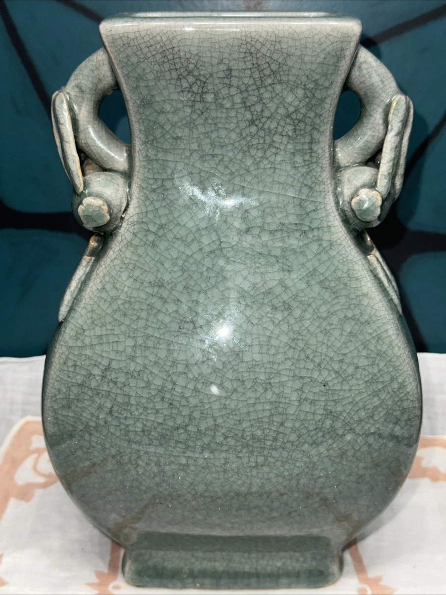 アンティーク 中国 セラドン Celadon for sale | eBay