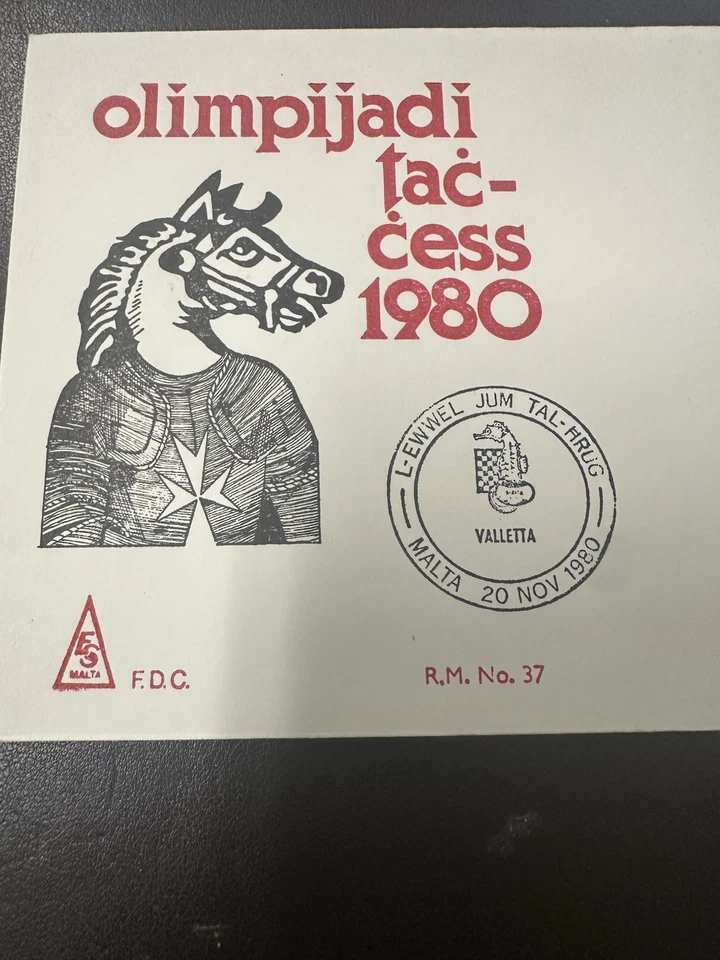 First Day Cover, 1980 Malta Post Stamps Chess Olympiad Water Mark - Image 2 of 4