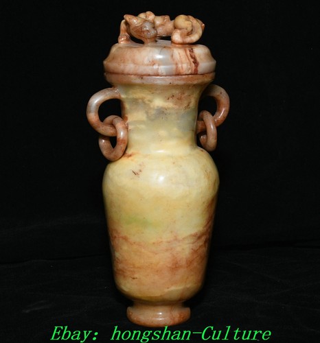 Vase bouteille oreille Huan animal dragon loong animal dragon vente sculpture jade unique chinois 7 pouces