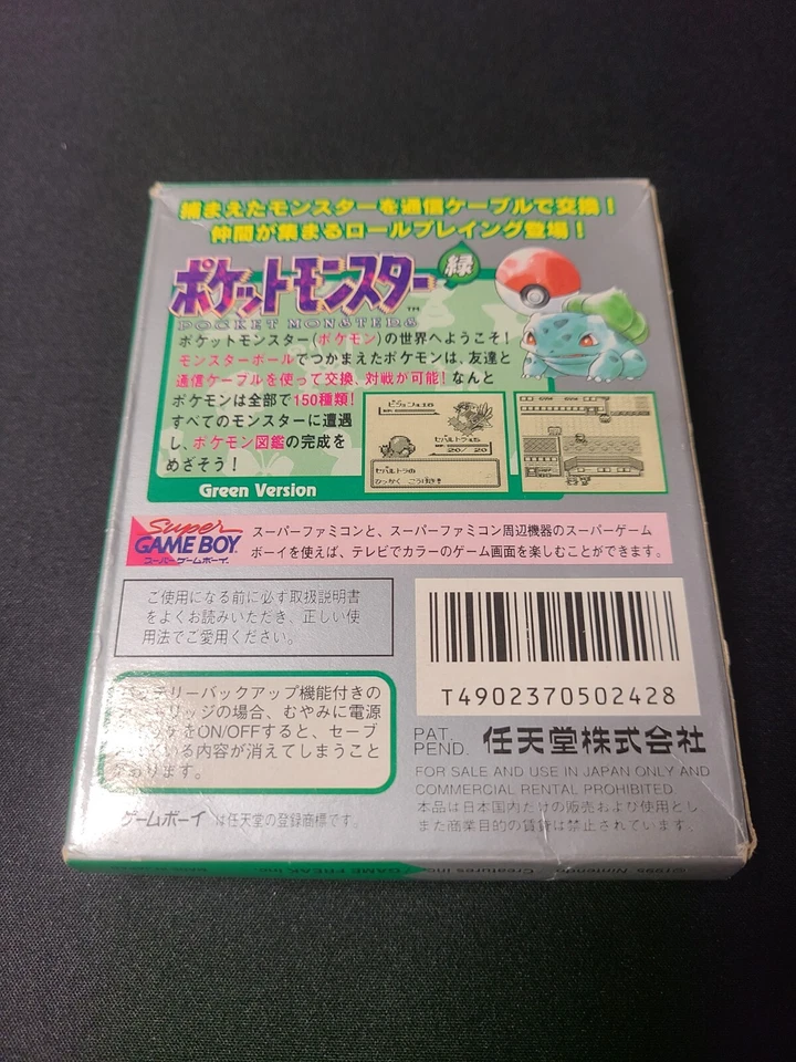 1996 Pokemon Green First Print Big UPC 00 Cartridge Boxed Japanese New Battery - Image 4 of 4