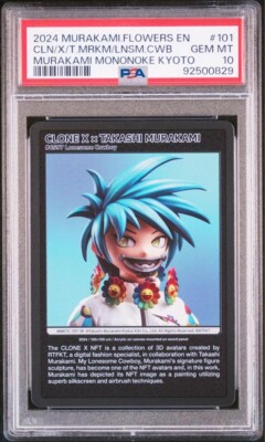 PSA10 English version Lonesome Cowboy Hiropon Takashi Murakami SR