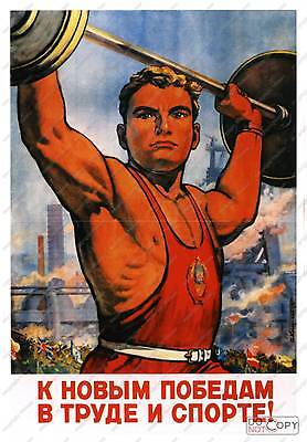 Soviet Sports Weight Lifting  Vintage Advertising Poster reproduction