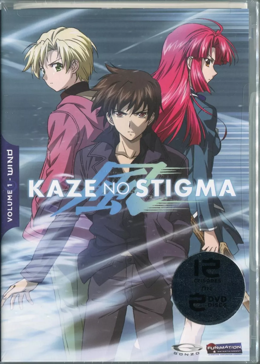 Watch Kaze No Stigma Season 1