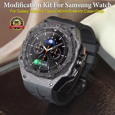 Luxury Carbon Fiber Case Band For Samsung Galaxy Watch 8 44 mm/8 Classic 46 mm