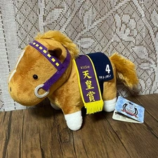 Mayano Top Gun Plush Toy Thoroughbred Collection SKJapan Horse Racing 7.5 in