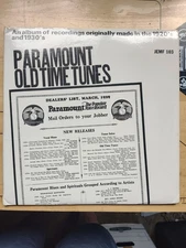 LP Wilmer Watts & The Lonely Eagles, Carver Boys, Emry Arthur, Paramount Old Ti