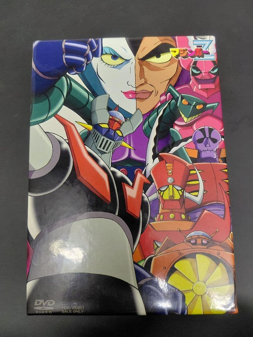 Mazinger Z DVD Box I TV Series Collectors Edition Genuine Rare 