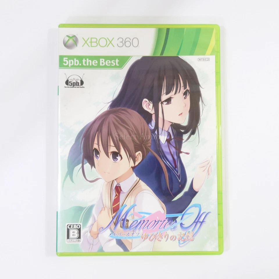 Memories Off: Yubikiri no Kioku 5Pb.The Best Microsoft Xbox 360 NTSC-J CIB - Image 2 of 4