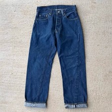 Vintage 80s Levis 501 Redline Selvedge Jeans USA Made 524 Button Fly W28 L27