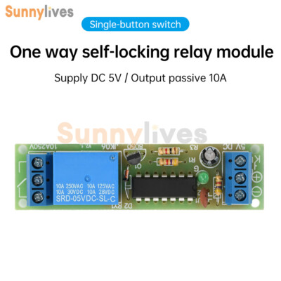 DC5V 1 Way Bistable Single Key Switch Relay Module High Level Self-Locking Relay