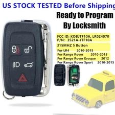 For 2010 2011 2012 Land Rover Range Rover Sport Car Key Fob Keyless Smart Remote