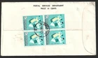 (AOP) Singapore 1963 Cultural Festival block of 4 on FDC to India