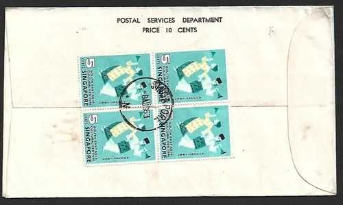 (AOP) Singapore 1963 Cultural Festival block of 4 on FDC to India