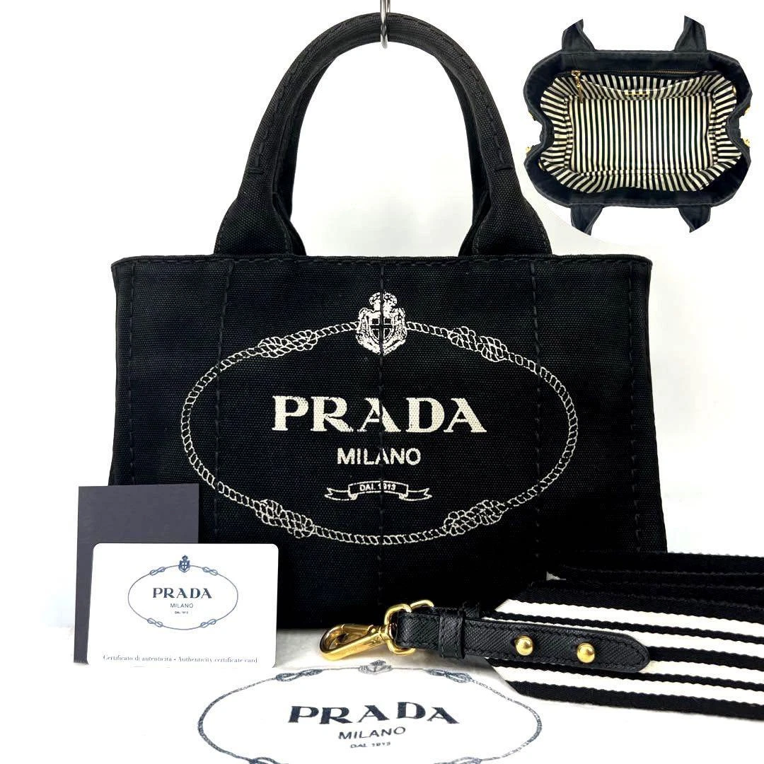 PRADA Tote Bag CANAPA Denim Ladies Handbag S 2way canvas stripe
