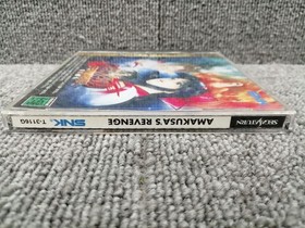 SNK Sega Saturn Soft Samurai Spirits Amakusa Advent Used