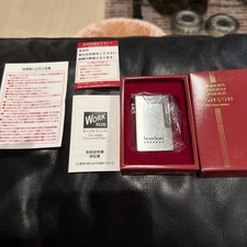 SevenStars WORK R26 Silver Oil Lighter Limited Edition 500 Used