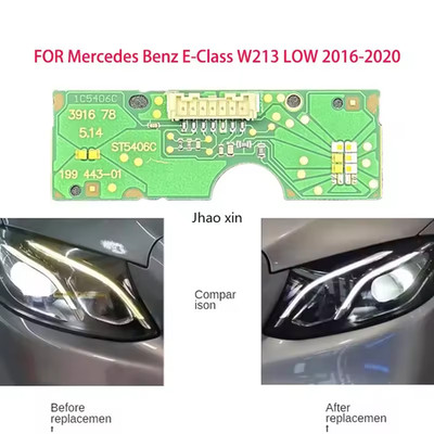 Mercedes E-Klasse W213 2016-2020 LED TFL Chipplatte Lichtquelle Weiß