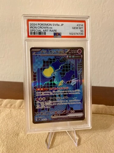 2024 Pokémon Japanese SV8A Iron Crown Ex #214 PSA 10