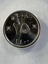 1979 (AH 1400) Oman 25 Baisa Graded MS 65 by ANACS